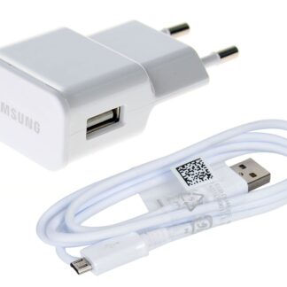 מטען קיר + כבל Micro USB לטעינה וסנכרון מקוריים לסמסונג גלקסי