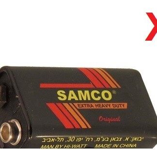 5 סוללות 9V מחברת SAMCO