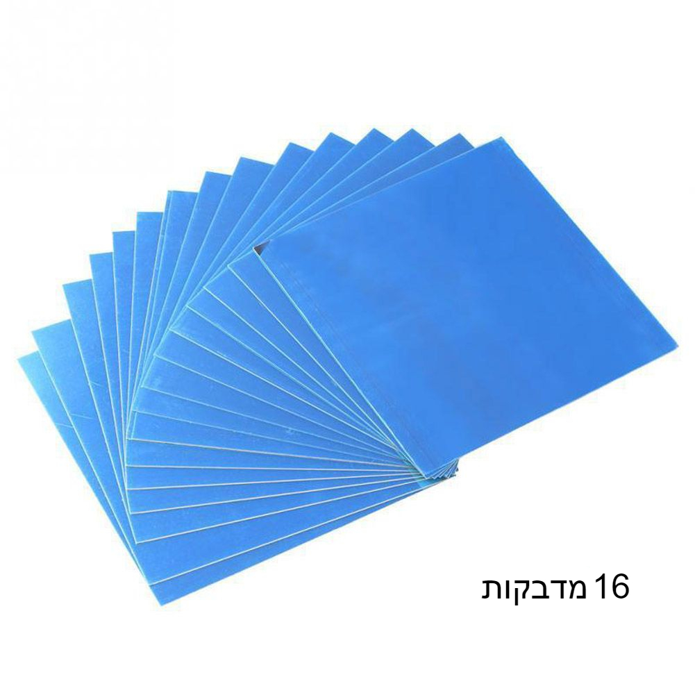 16 מדבקות