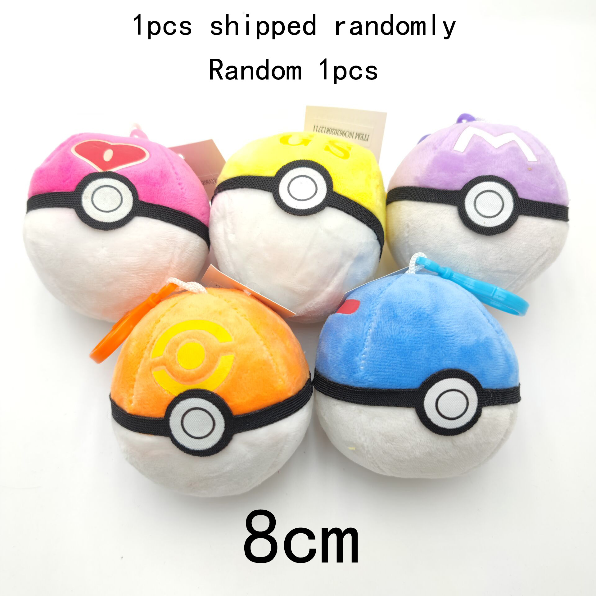 Random 1pcs