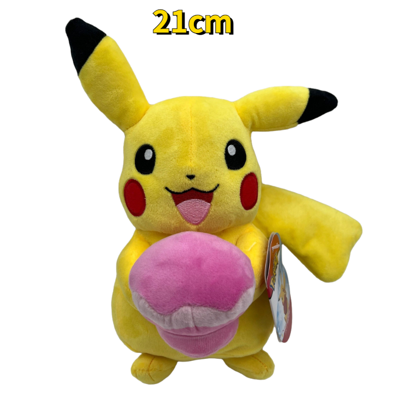 dan gao pika