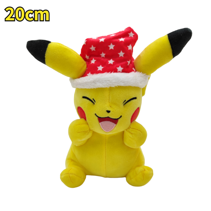 bi yan pika mao