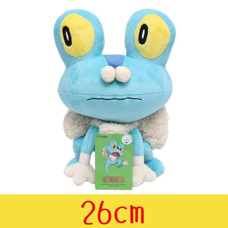 Froakie 27cm
