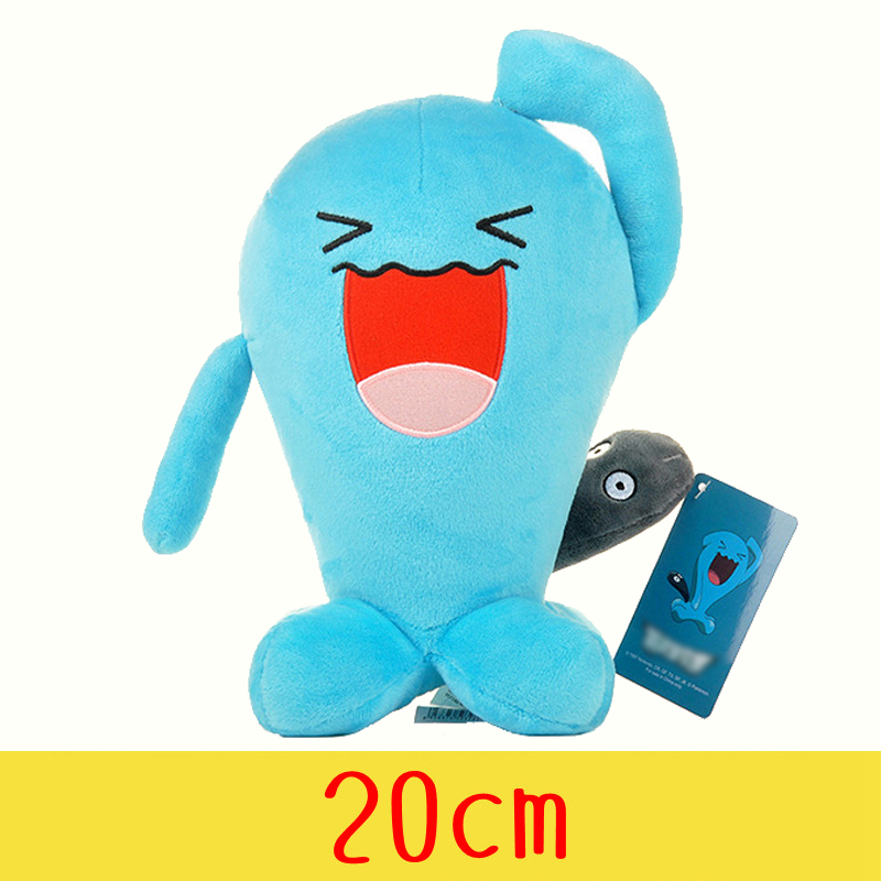 Wobbuffet 20cm
