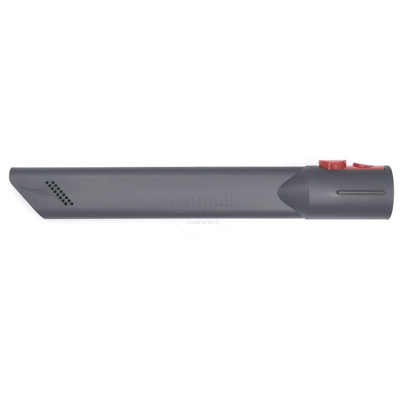 Long Nozzle