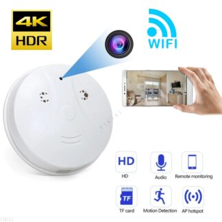 מצלמה נסתרת בגלאי עשן wi-fi באיכות 4K!
