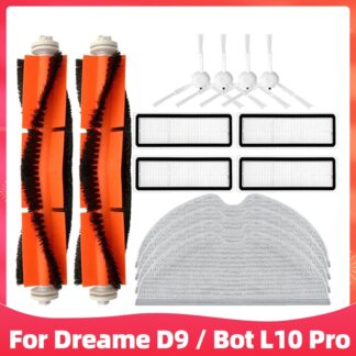 אביזרים לשואב אבק רובוטי DREAME Bot L10 Pro ו Dreame D9