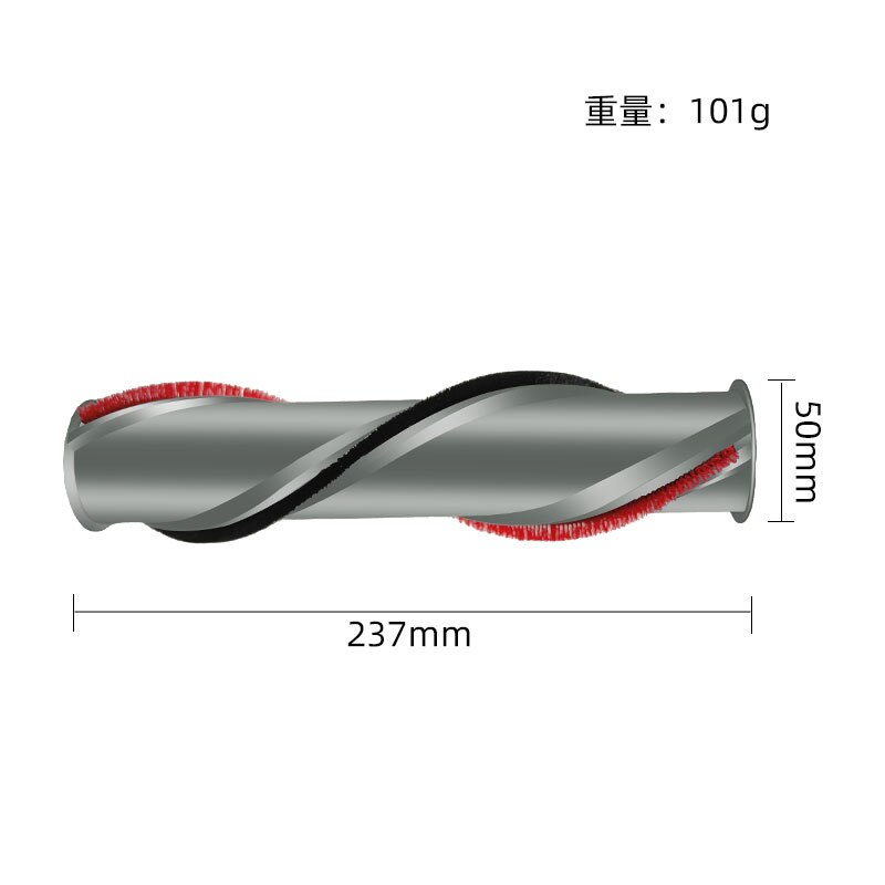 רולר למברשת לשטיחים/ריצפה דייסון Dyson V11 – תמונה 7