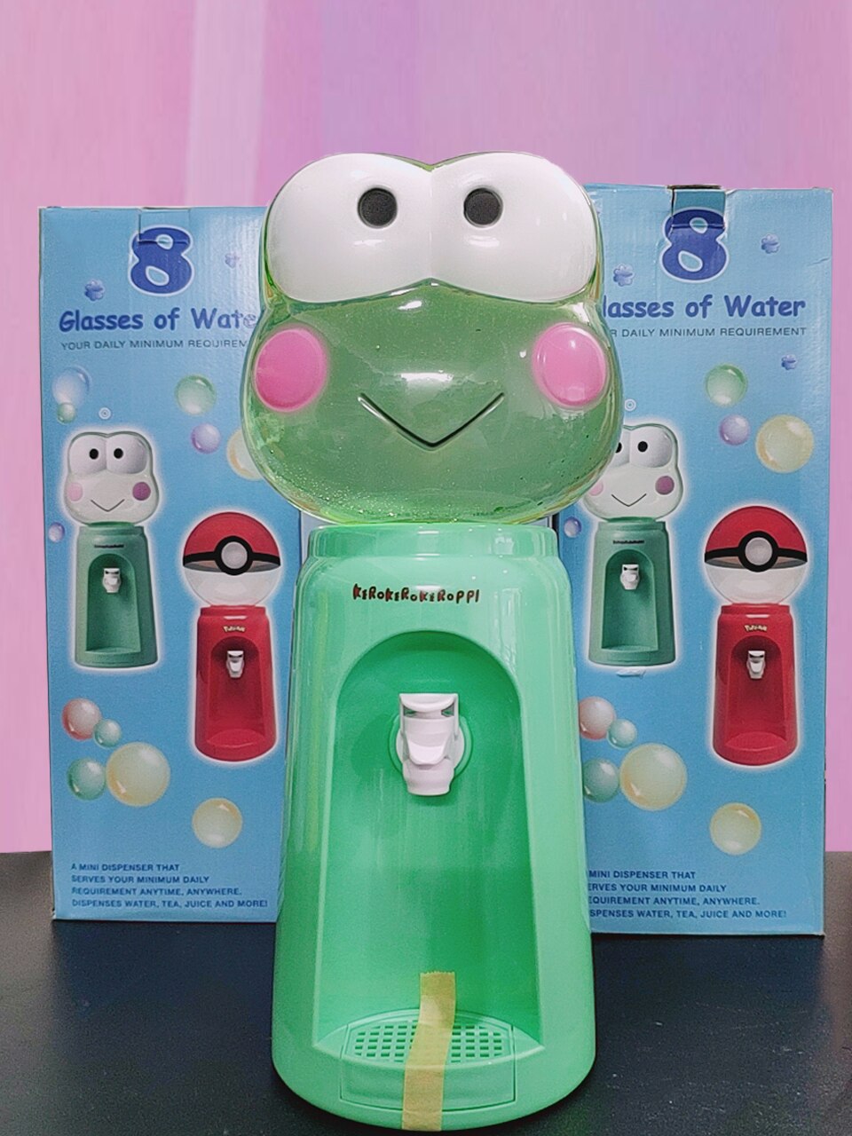 Green frog