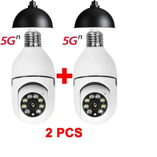 2pcs 5G Camera