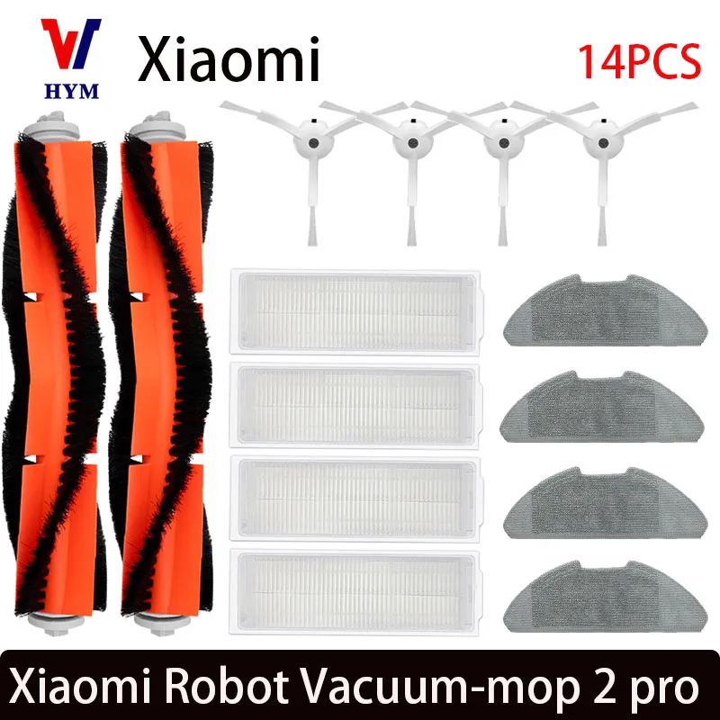 14pcs