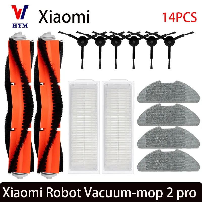 14pcs