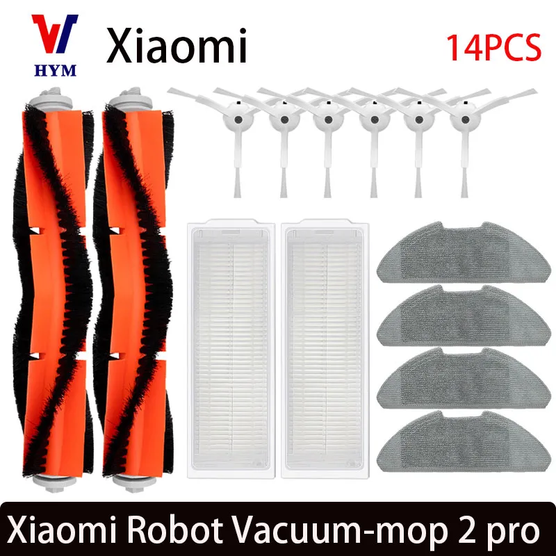14pcs