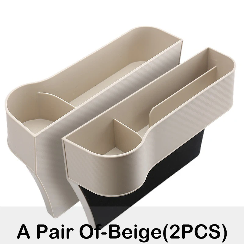 Beige(2PCS)
