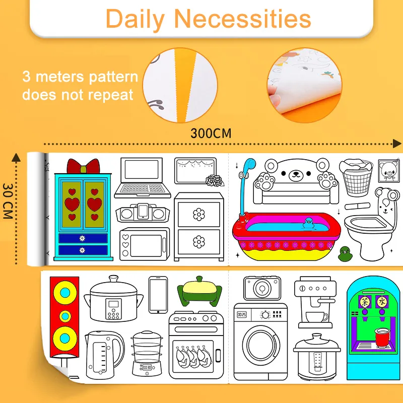 Daily Necessities