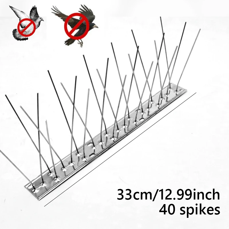 33cm