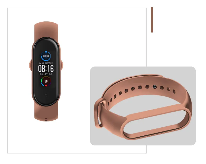 רצועת סיליקון לצמיד הכושר שיאומי Xiaomi Mi Band 5