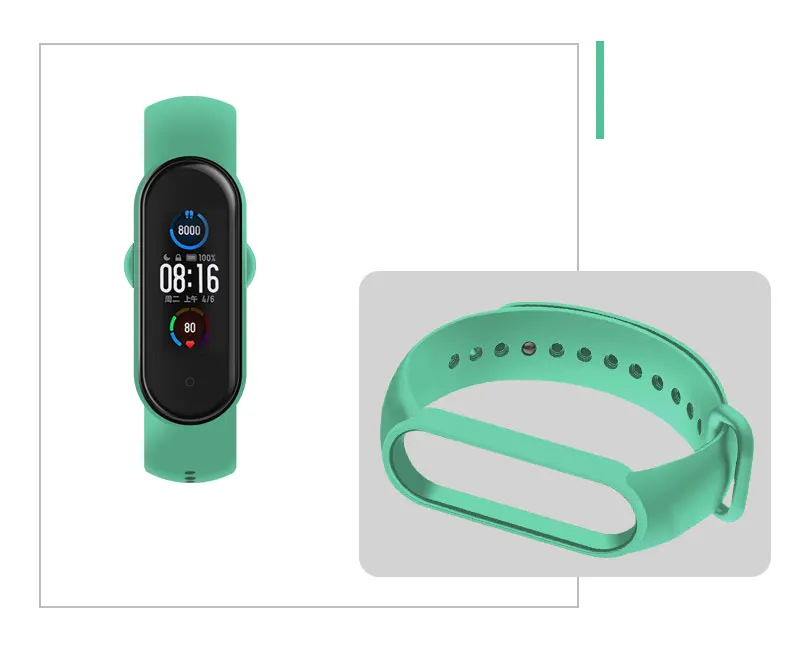 רצועת סיליקון לצמיד הכושר שיאומי Xiaomi Mi Band 5