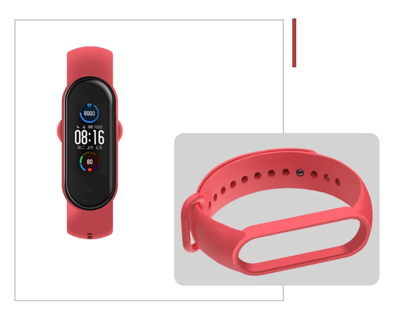 רצועת סיליקון לצמיד הכושר שיאומי Xiaomi Mi Band 5