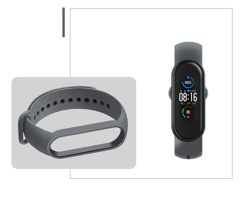 רצועת סיליקון לצמיד הכושר שיאומי Xiaomi Mi Band 5