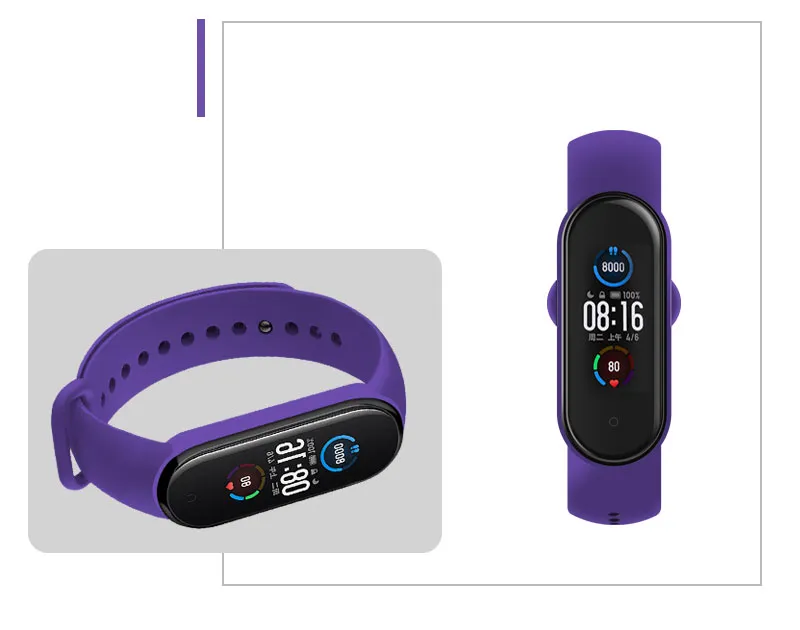 רצועת סיליקון לצמיד הכושר שיאומי Xiaomi Mi Band 5