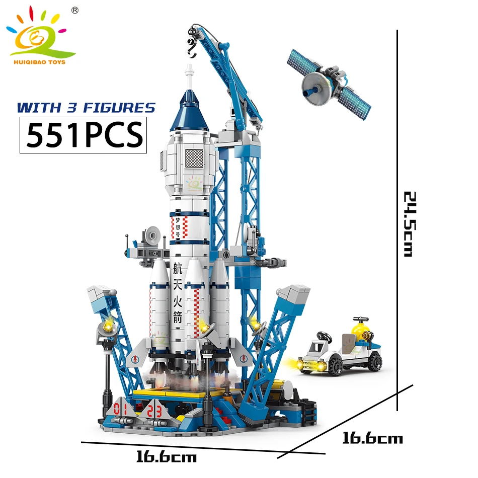 551PCS