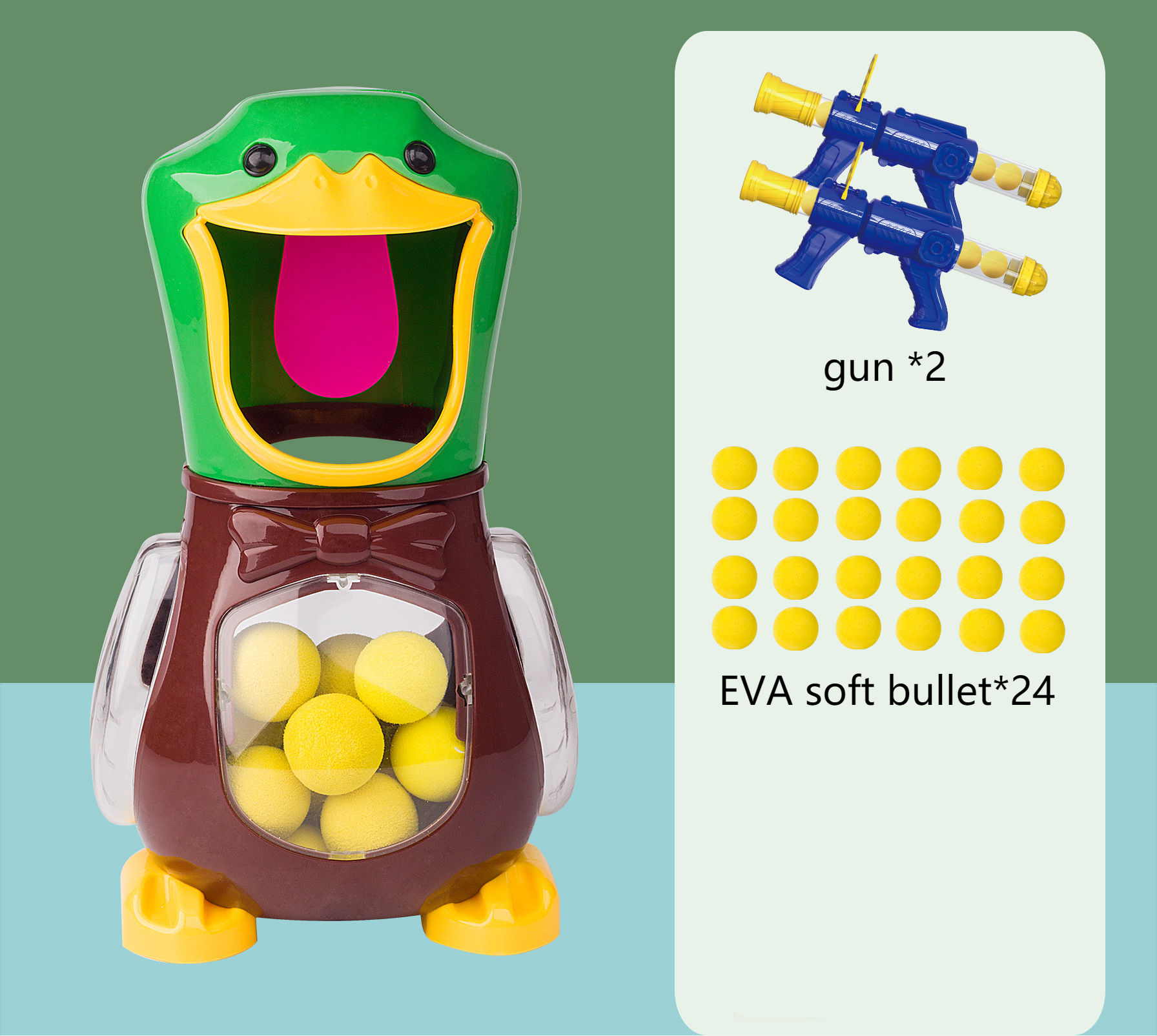 2 Gun