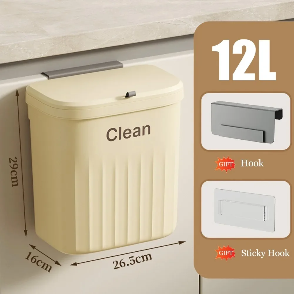 12L Beige