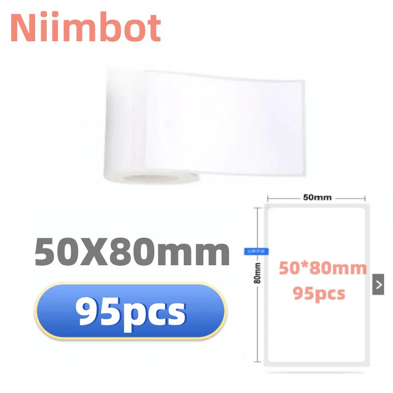 white 50x80