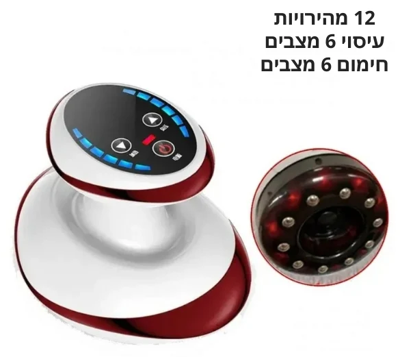 אדום ללא טעינה