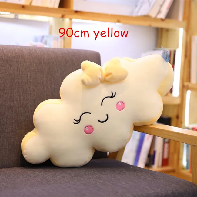 90cm yellow