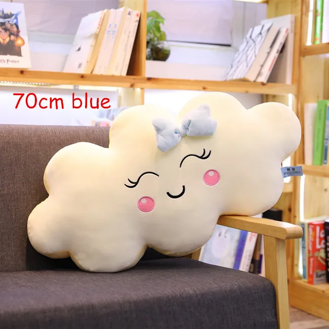 70cm blue