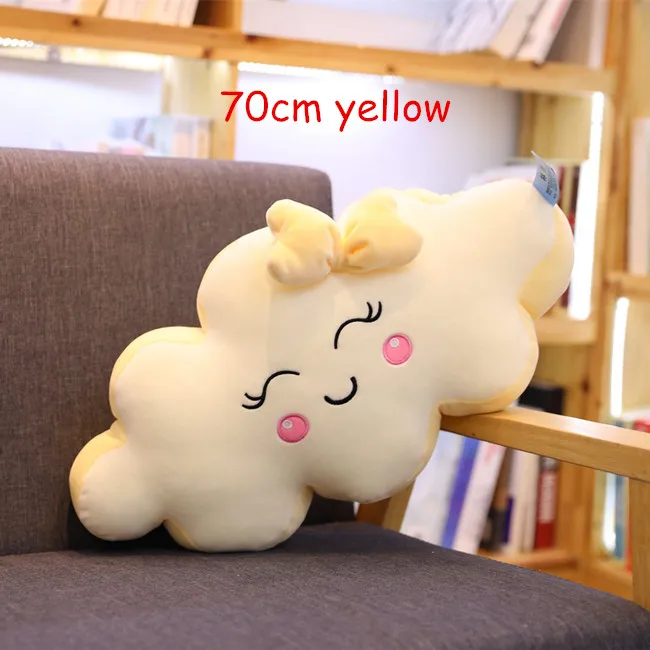 70cm yellow