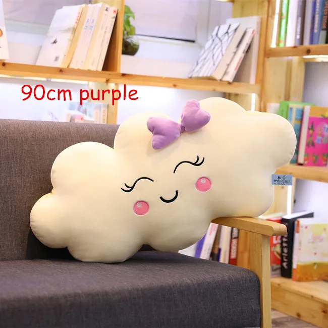 90cm purple