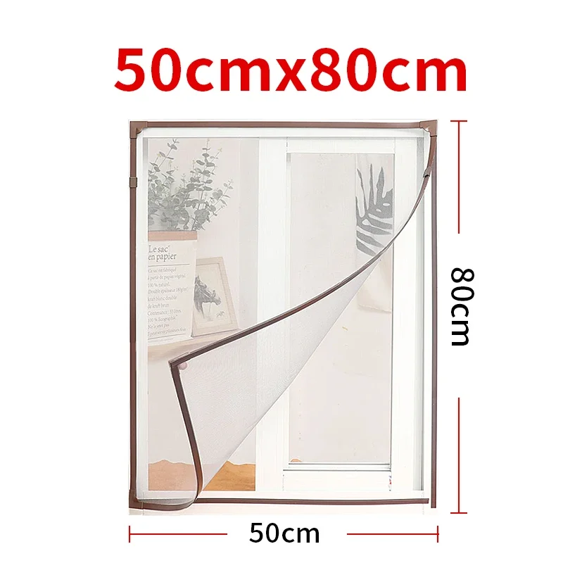 W50 cm x H 80cm