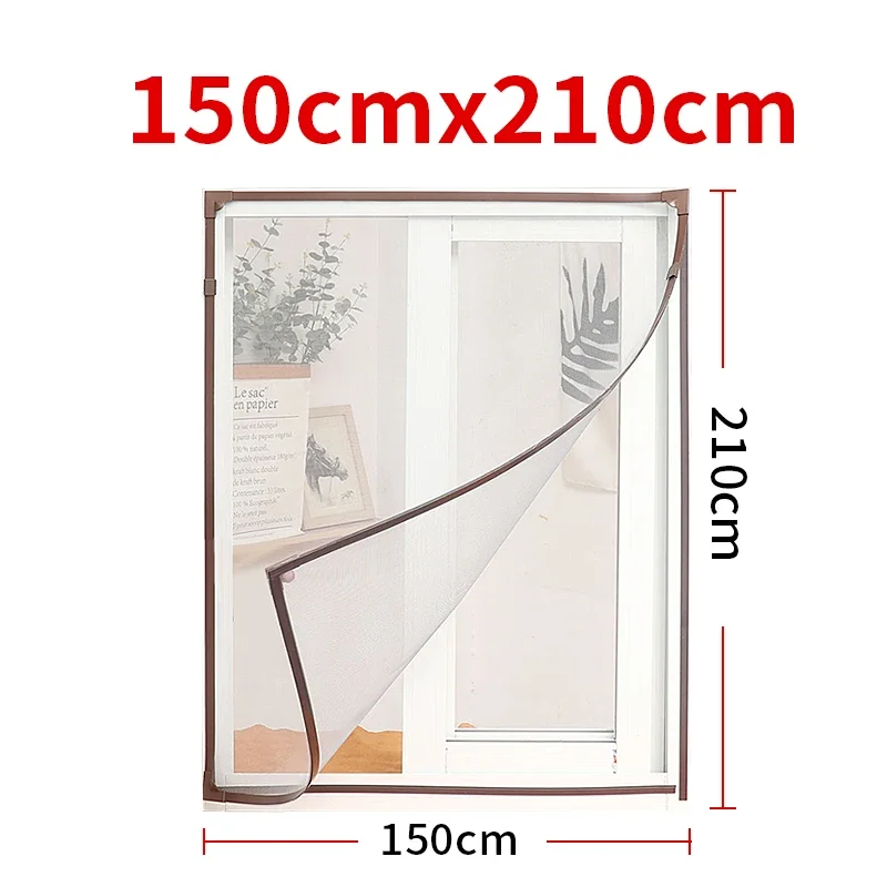 W150 cm x H 210cm