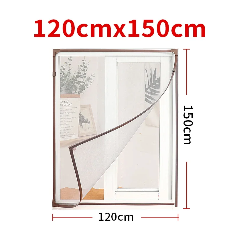 W120 cm x H 150cm