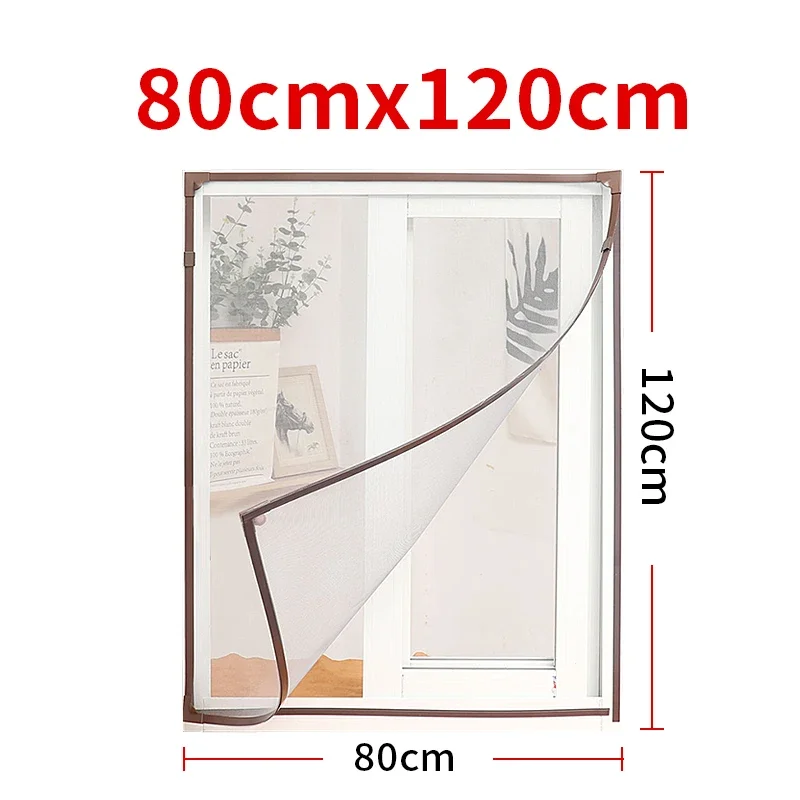 W80 cm x H 120cm