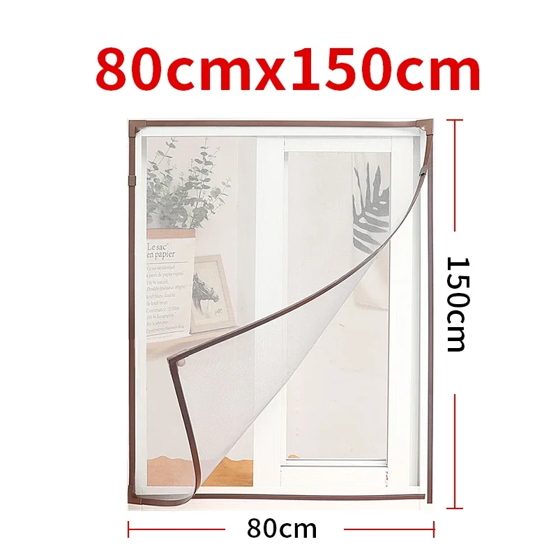 W80 cm x H 150cm