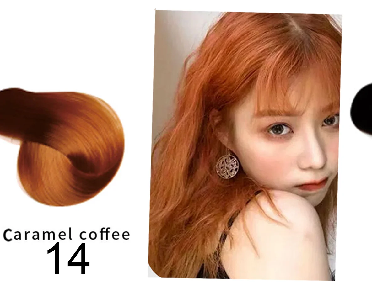 Caramel Coffee