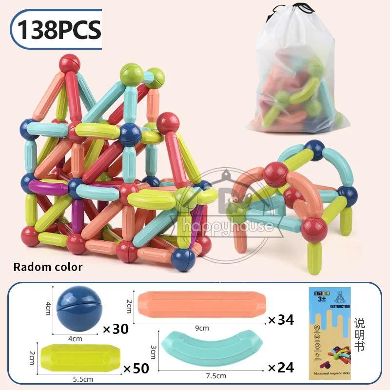 138pcs