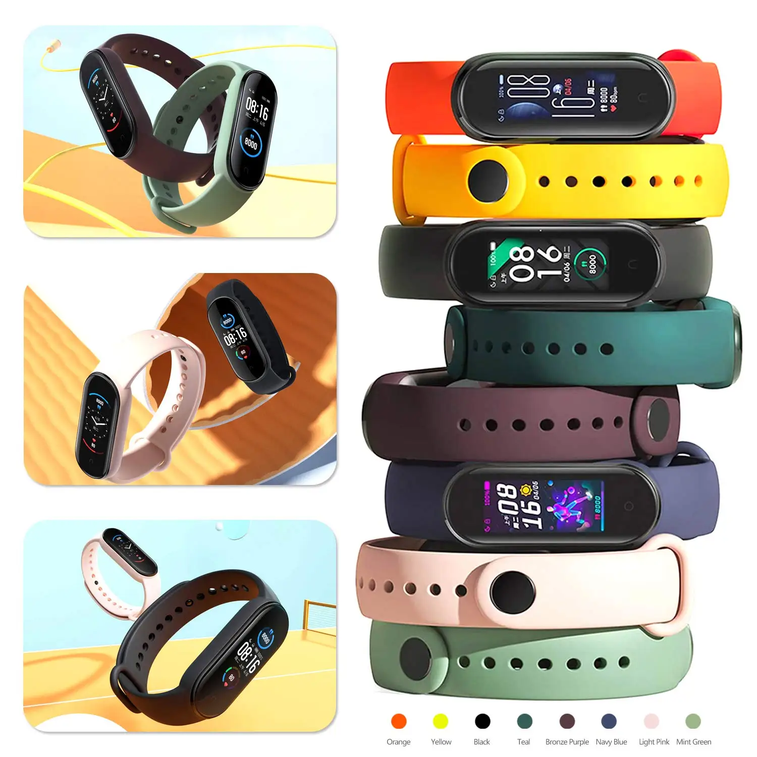 רצועת סיליקון לצמיד הכושר שיאומי Xiaomi Mi Band 9