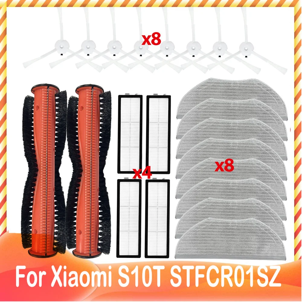 אביזרים לשואב אבק רובוטי - Xiaomi Robot Vacuum S10T STFCR01SZ